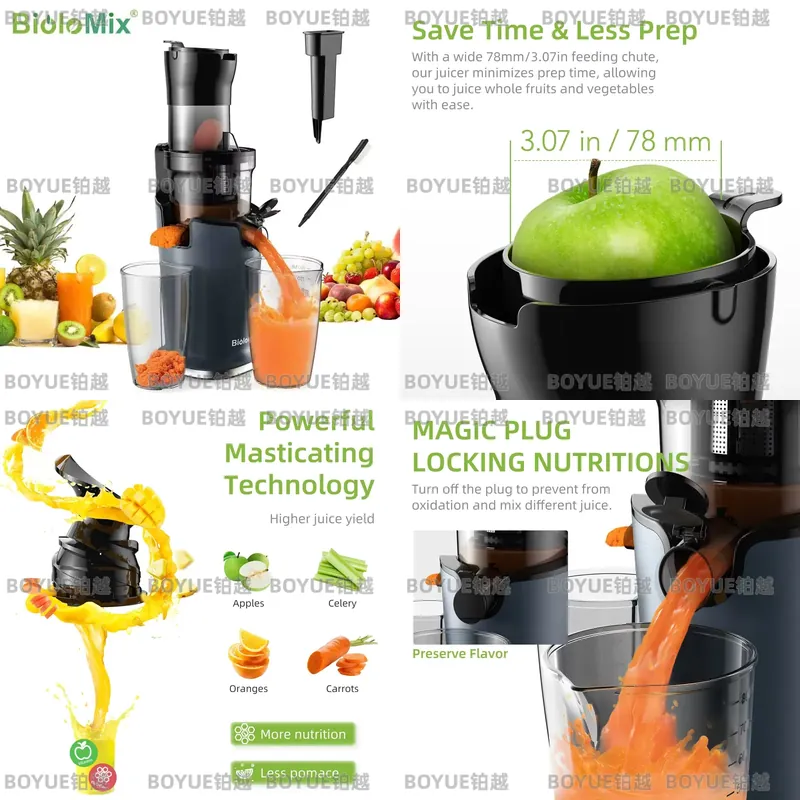 BioloMix Cold Press Juicer 78m - Juicer Cold Press Slow 评论和价格
