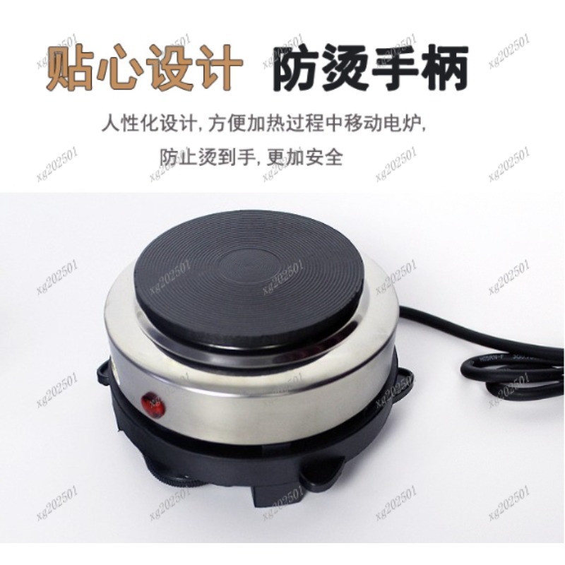 Mini 500W Electric Heater Stov - Kitchen Appliances Electric Stove 评论和价格