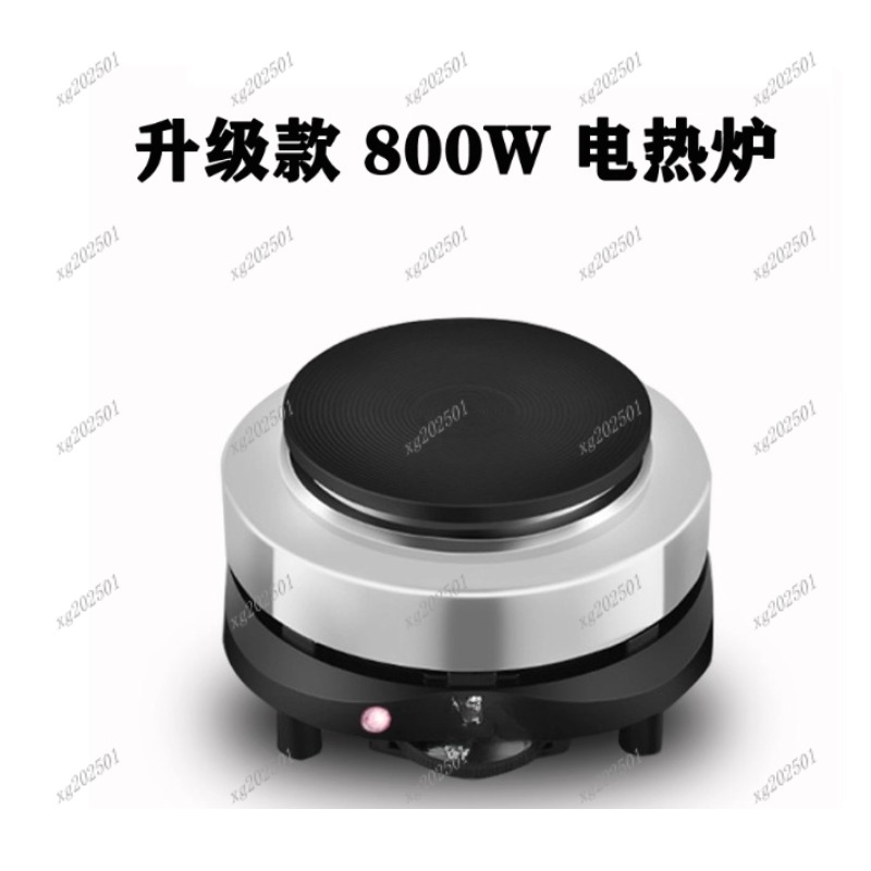 Mini 500W Electric Heater Stov - Kitchen Appliances Electric Stove 评论和价格