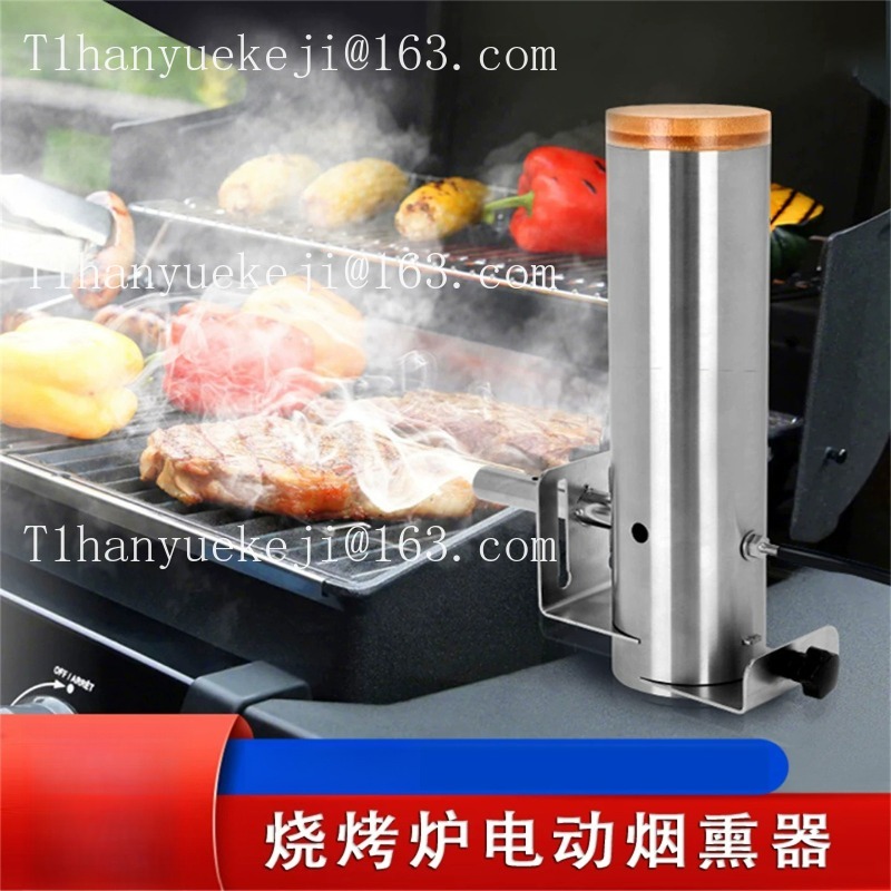 BBQ grill electric smoker popu - Electric Smoker Bbq 评论和价格