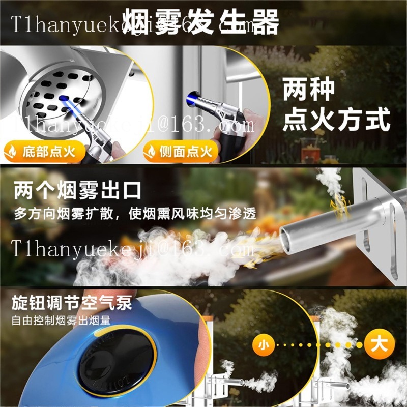 BBQ grill electric smoker popu - Electric Smoker Bbq 评论和价格