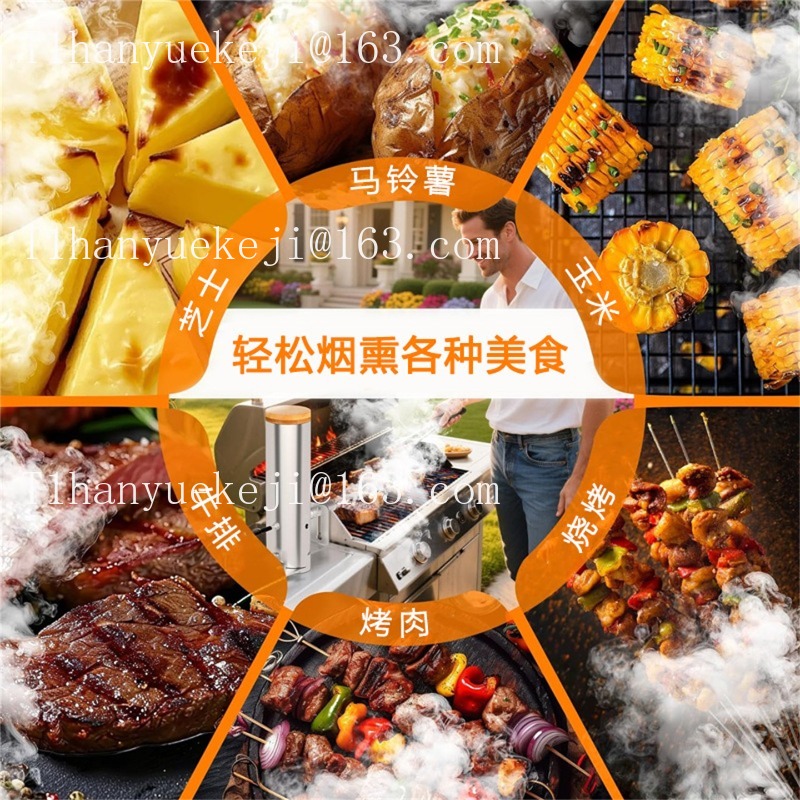 BBQ grill electric smoker popu - Electric Smoker Bbq 评论和价格